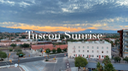 Tuscon Sunrise